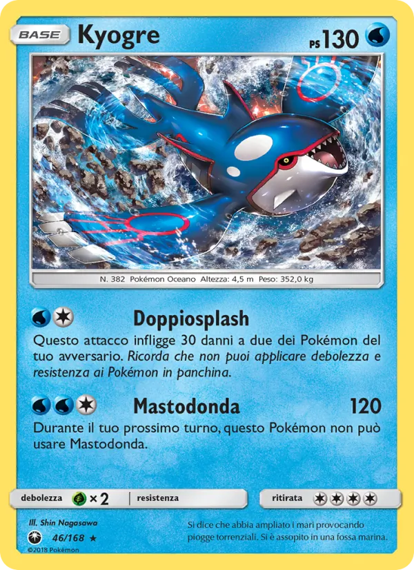 Kyogre – Tempesta Astrale 46