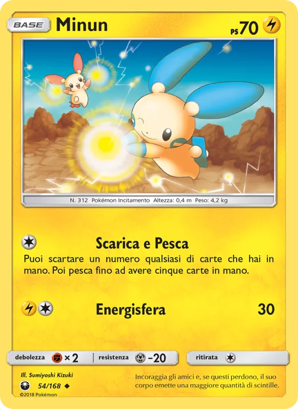 Minun – Tempesta Astrale 54