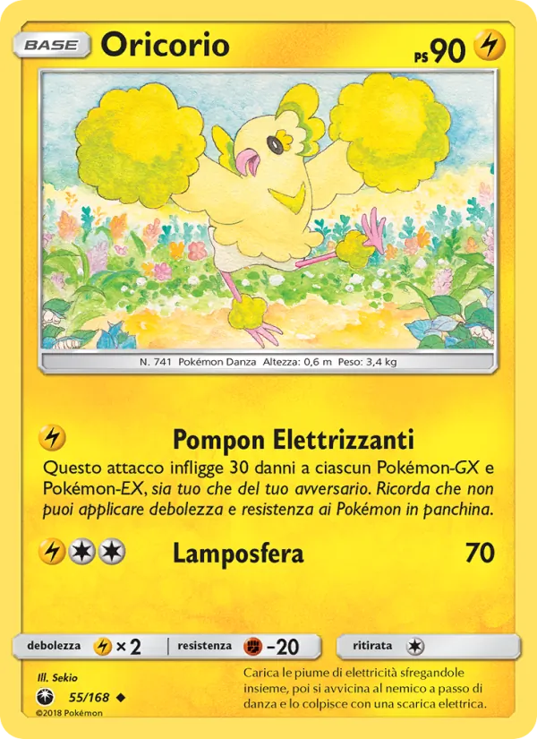 Oricorio – Tempesta Astrale 55