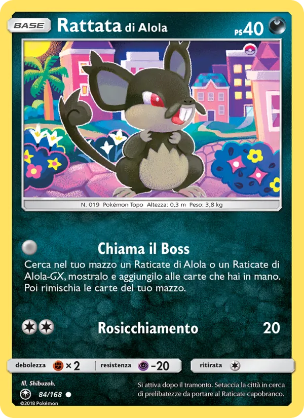 Rattata di Alola – Tempesta Astrale 84