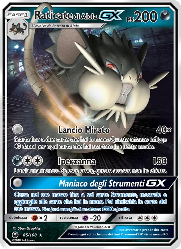 Raticate di Alola GX – Tempesta Astrale 85