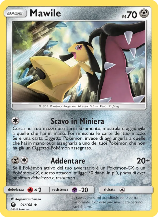 Mawile – Tempesta Astrale 91