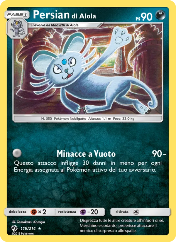 Persian di Alola – Tuoni Perduti 119