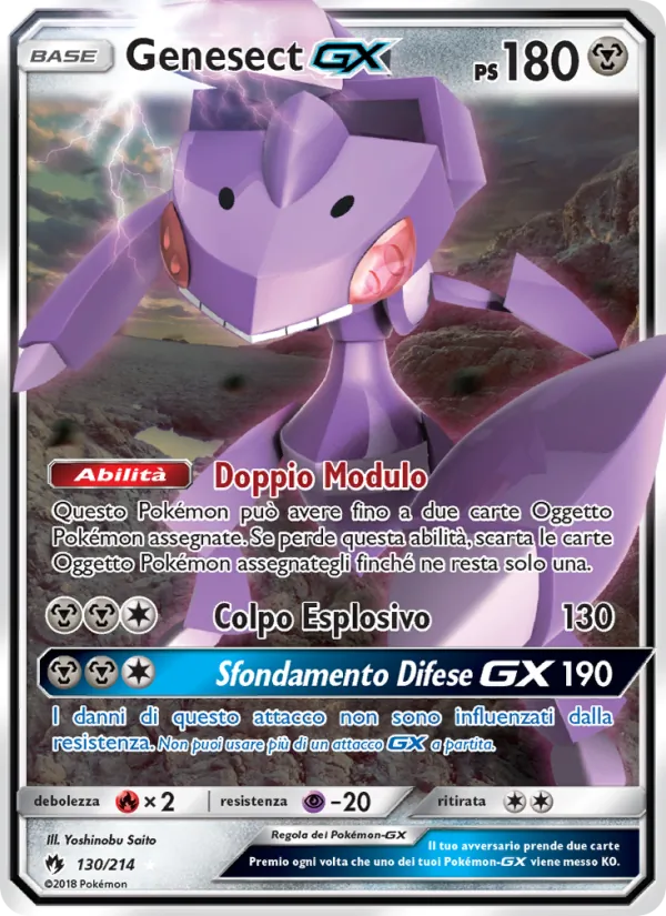Genesect GX – Tuoni Perduti 130