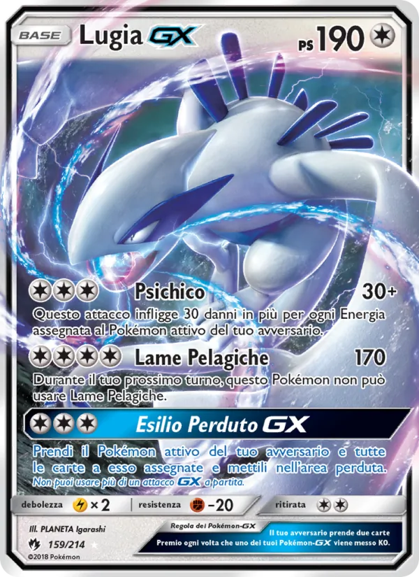 Lugia GX – Tuoni Perduti 159