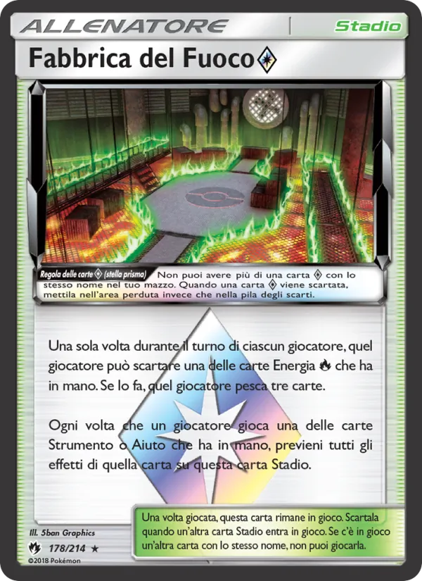 Fabbrica del Fuoco ◇ – Tuoni Perduti 178