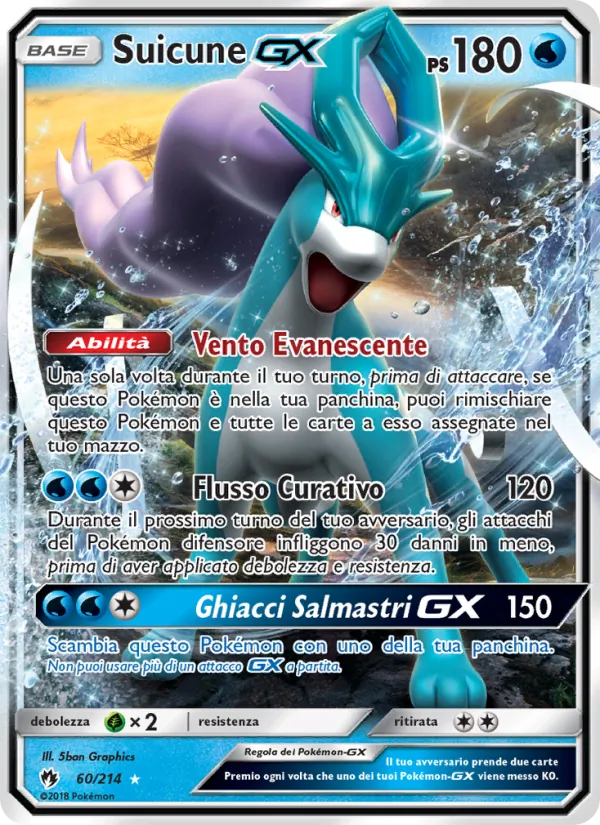 Suicune GX – Tuoni Perduti 60