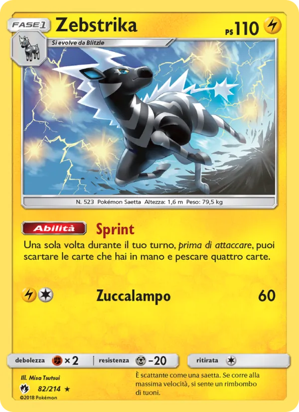 Zebstrika – Tuoni Perduti 82
