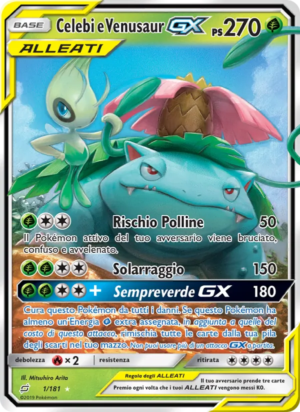 Celebi e Venusaur GX – Gioco di Squadra 1