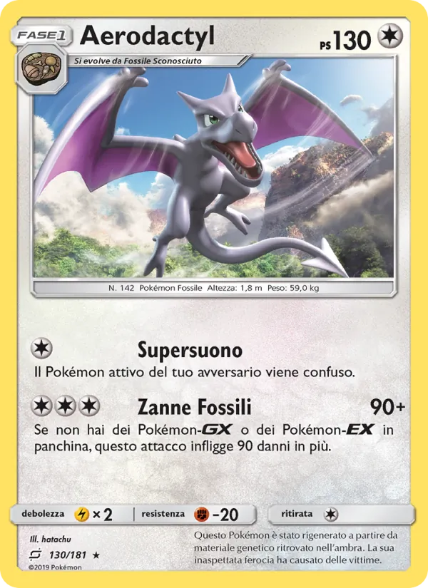 Aerodactyl – Gioco di Squadra 130