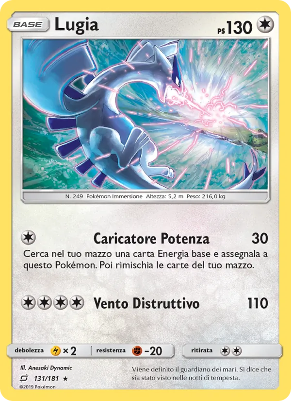 Lugia – Gioco di Squadra 131