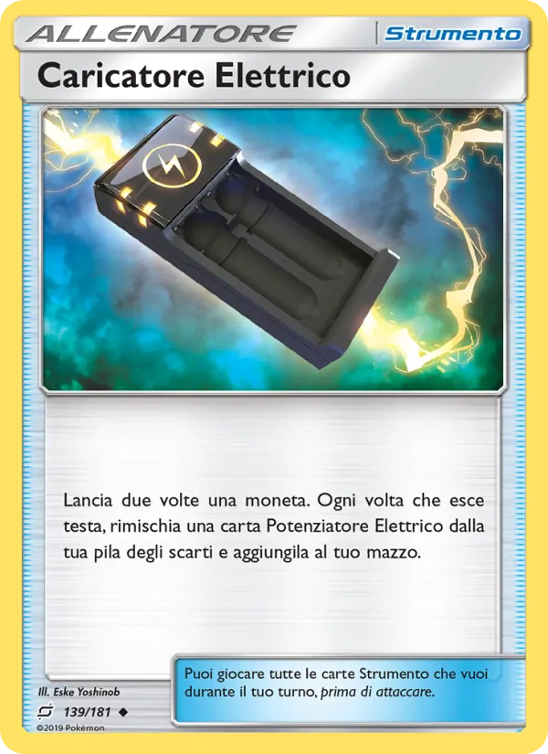 Caricatore Elettrico – Gioco di Squadra 139