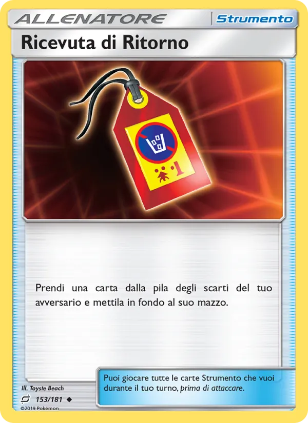 Ricevuta di Ritorno – Gioco di Squadra 153