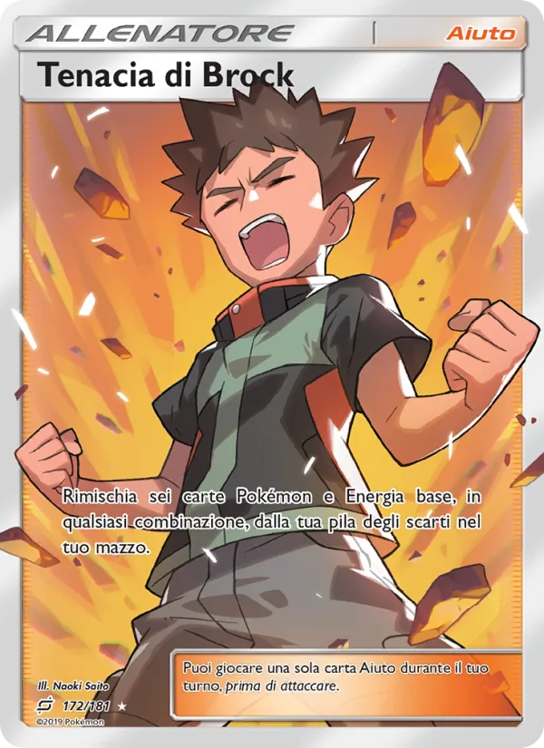 Tenacia di Brock – Gioco di Squadra 172