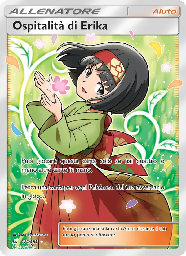 Ospitalità di Erika – Gioco di Squadra 174