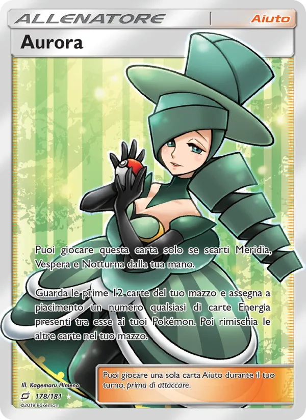 Aurora – Gioco di Squadra 178