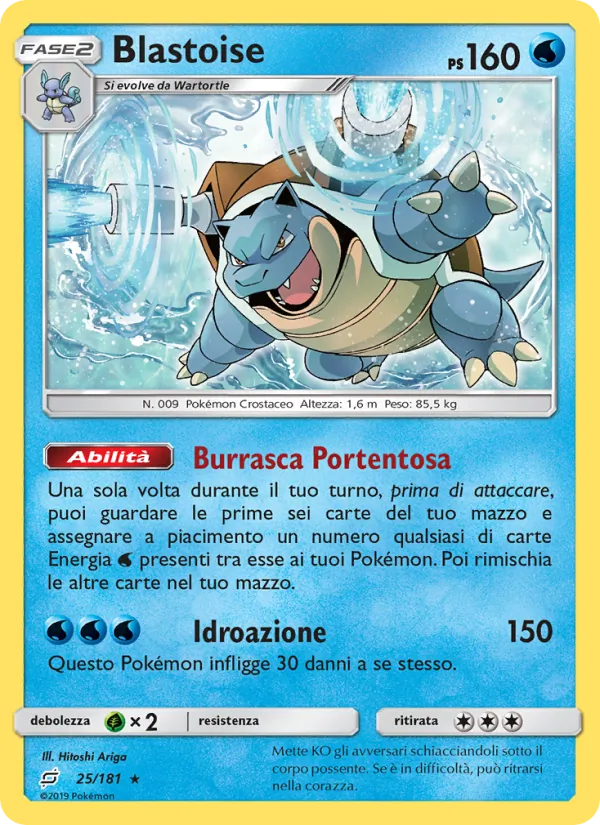 Blastoise – Gioco di Squadra 25