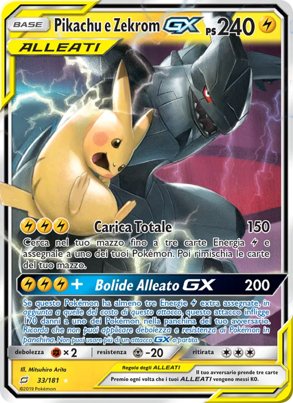 Pikachu e Zekrom GX – Gioco di Squadra 33