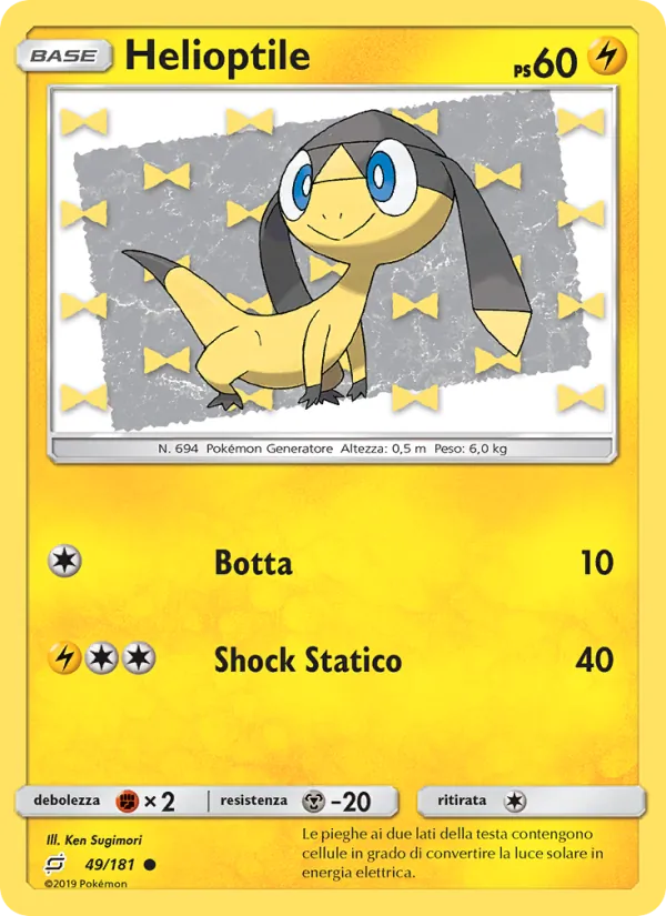 Helioptile – Gioco di Squadra 49