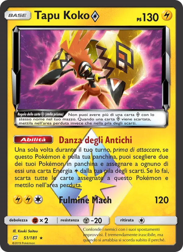 Tapu Koko ◇ – Gioco di Squadra 51