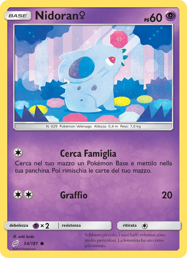 Nidoran♀ – Gioco di Squadra 54