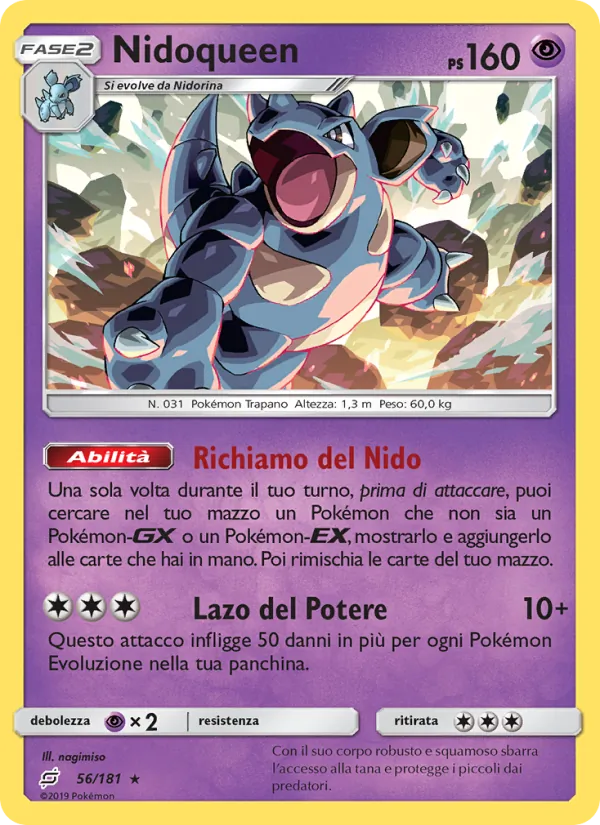 Nidoqueen – Gioco di Squadra 56