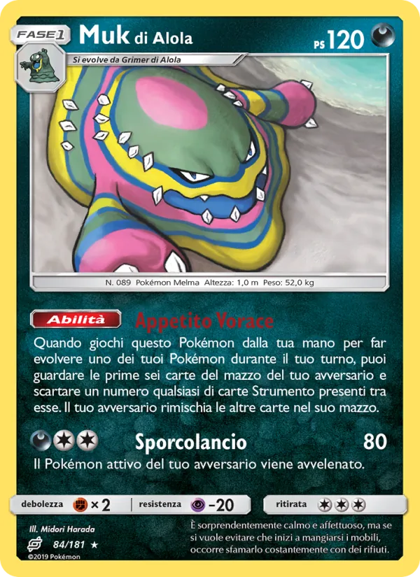 Muk di Alola – Gioco di Squadra 84