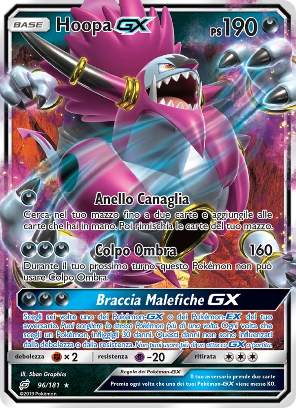 Hoopa GX – Gioco di Squadra 96