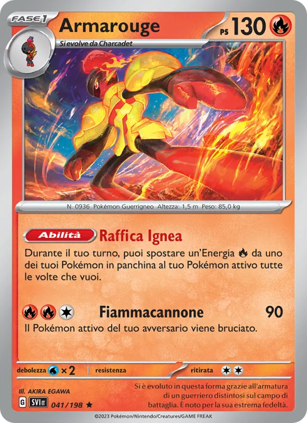 Armarouge – Scarlatto e Violetto 41