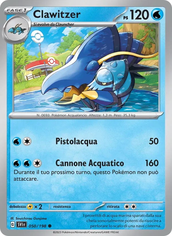 Clawitzer – Scarlatto e Violetto 50