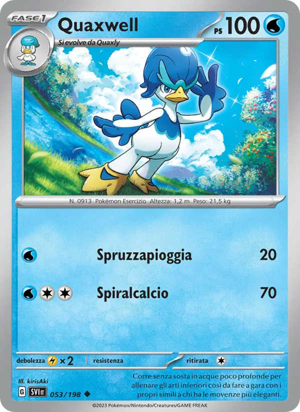 Quaxwell – Scarlatto e Violetto 53
