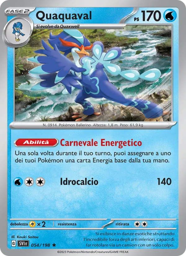 Quaquaval – Scarlatto e Violetto 54