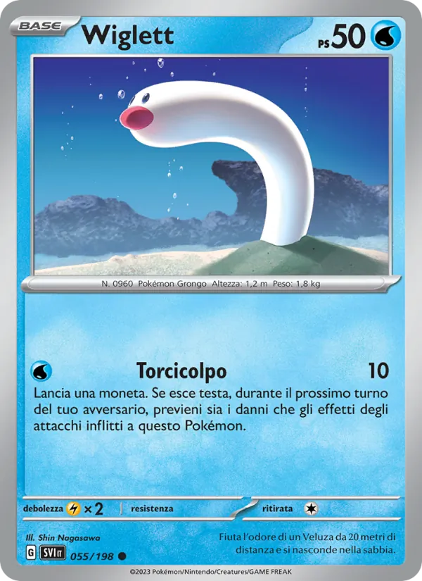 Wiglett – Scarlatto e Violetto 55