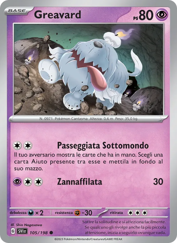 Greavard – Scarlatto e Violetto 105