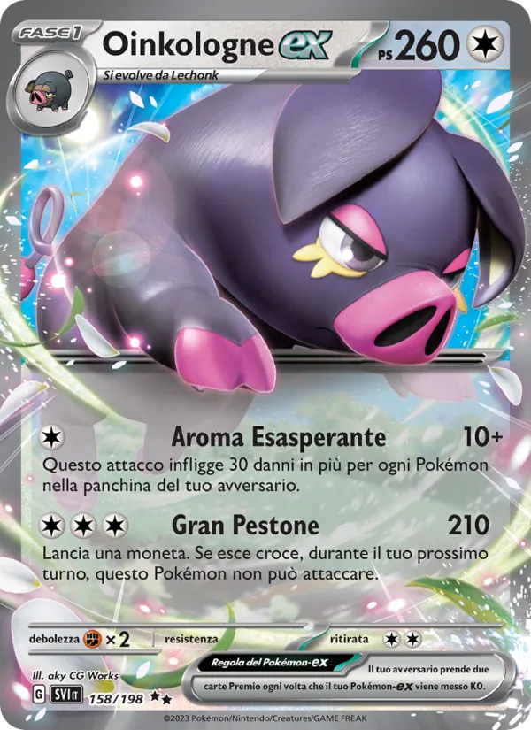 Oinkologne-ex – Scarlatto e Violetto 158
