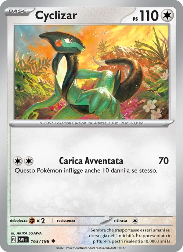 Cyclizar – Scarlatto e Violetto 163
