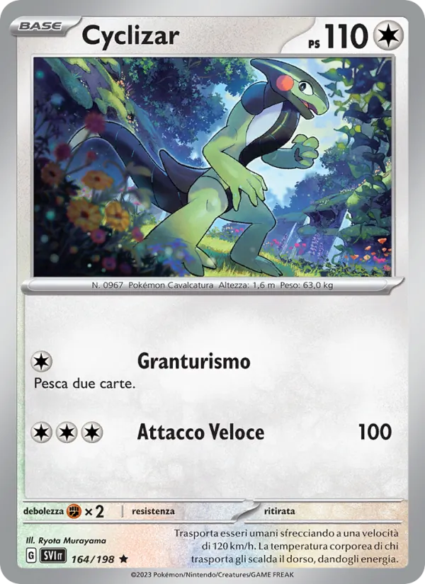 Cyclizar – Scarlatto e Violetto 164