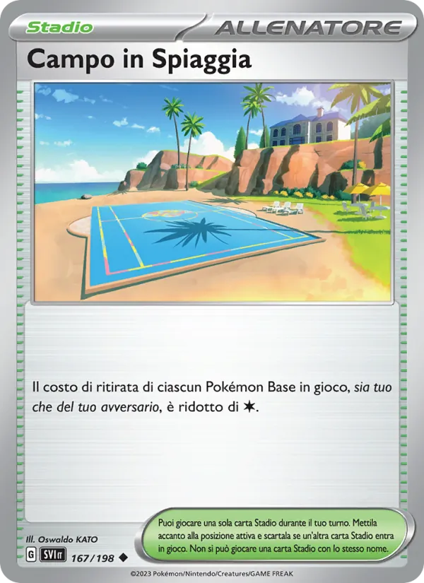 Campo in Spiaggia – Scarlatto e Violetto 167