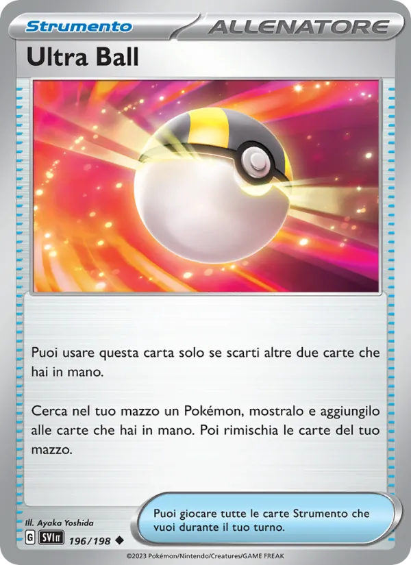 Ultra Ball – Scarlatto e Violetto 196
