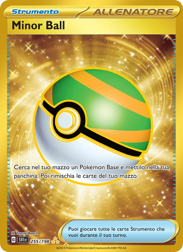 Minor Ball – Scarlatto e Violetto 255