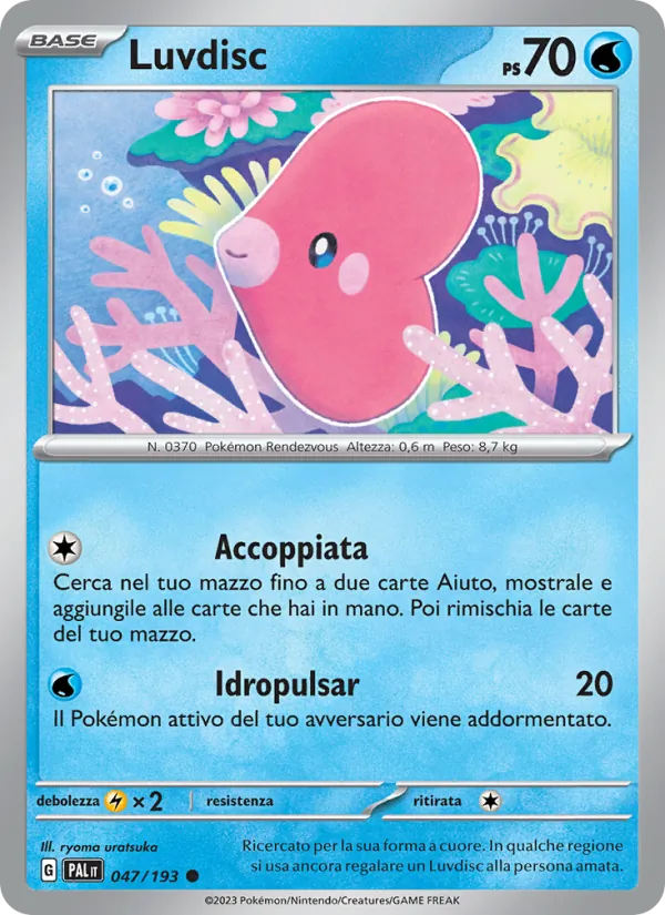 Luvdisc – Evoluzioni a Paldea 47
