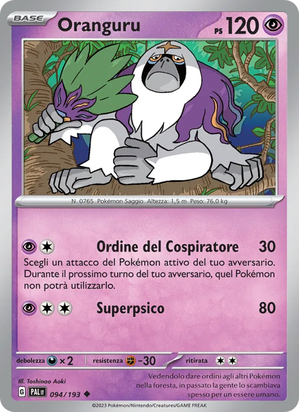 Oranguru – Evoluzioni a Paldea 94