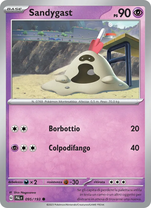 Sandygast – Evoluzioni a Paldea 95