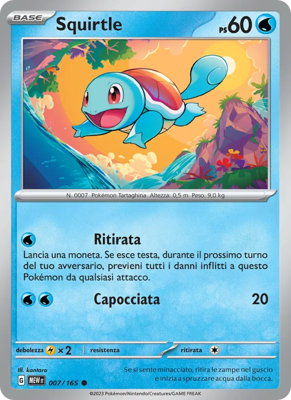 Squirtle – 151 7