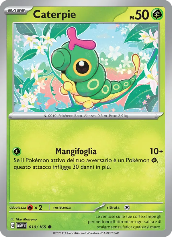 Caterpie – 151 10