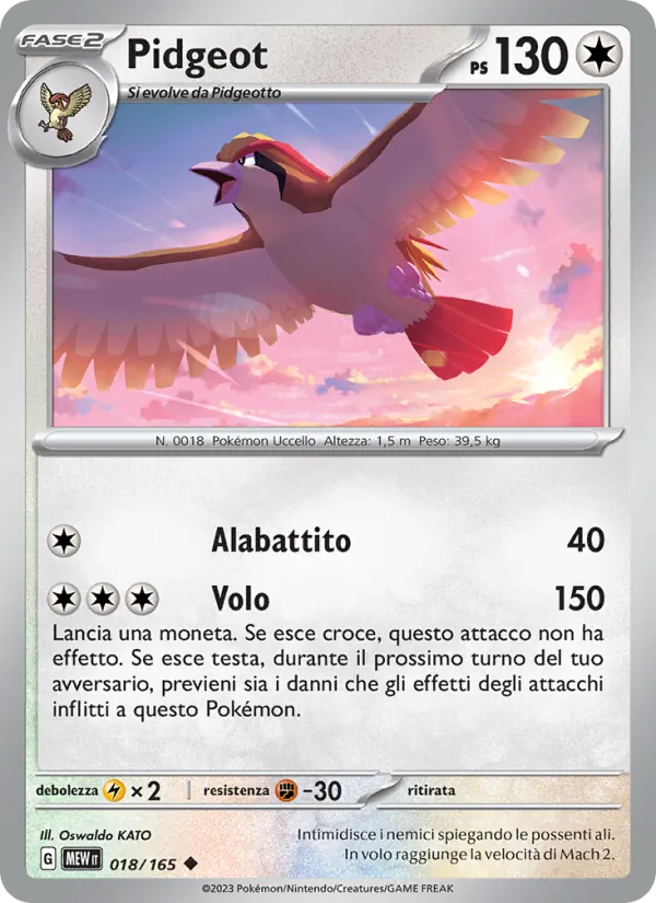 Pidgeot – 151 18