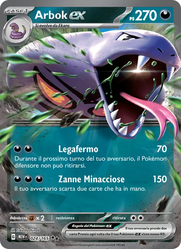 Arbok-ex – 151 24