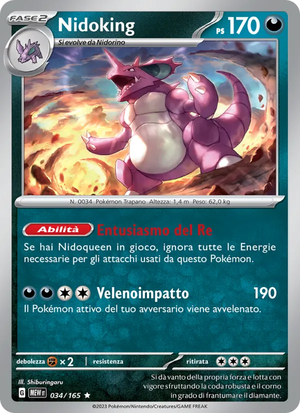 Nidoking – 151 34