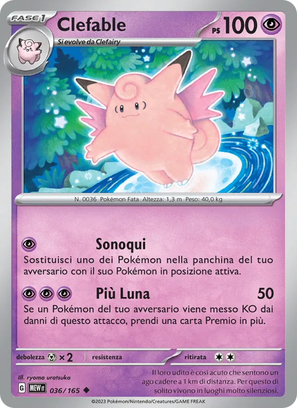 Clefable – 151 36