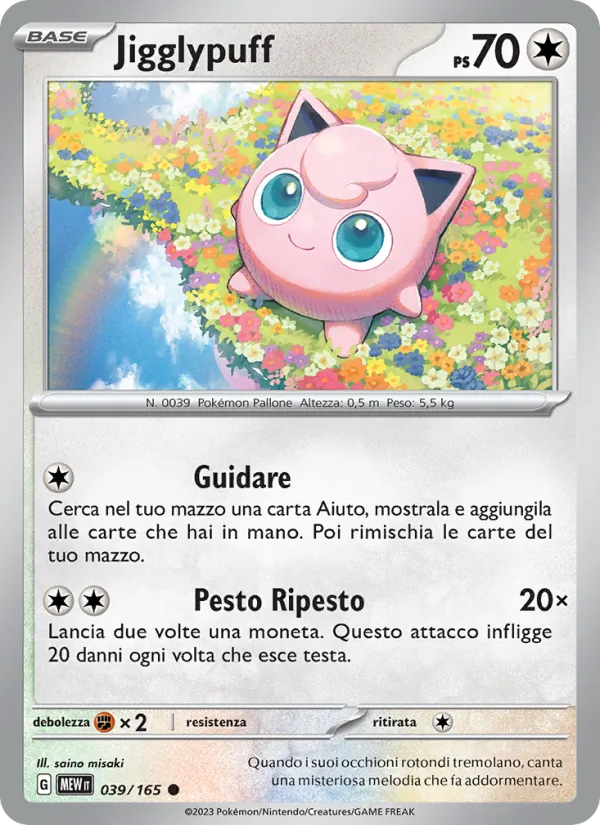 Jigglypuff – 151 39